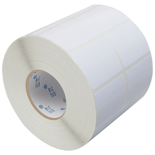 巡优铜版纸不干胶标签打印纸100 80 70 50 40x30 150 32*19条形码定制打价格服装吊牌条码碳带铜板贴纸印刷