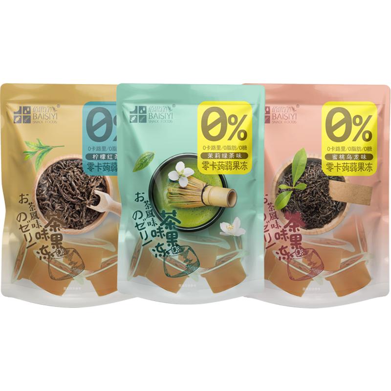佰思宜0糖0卡0脂蒟蒻茶味果冻