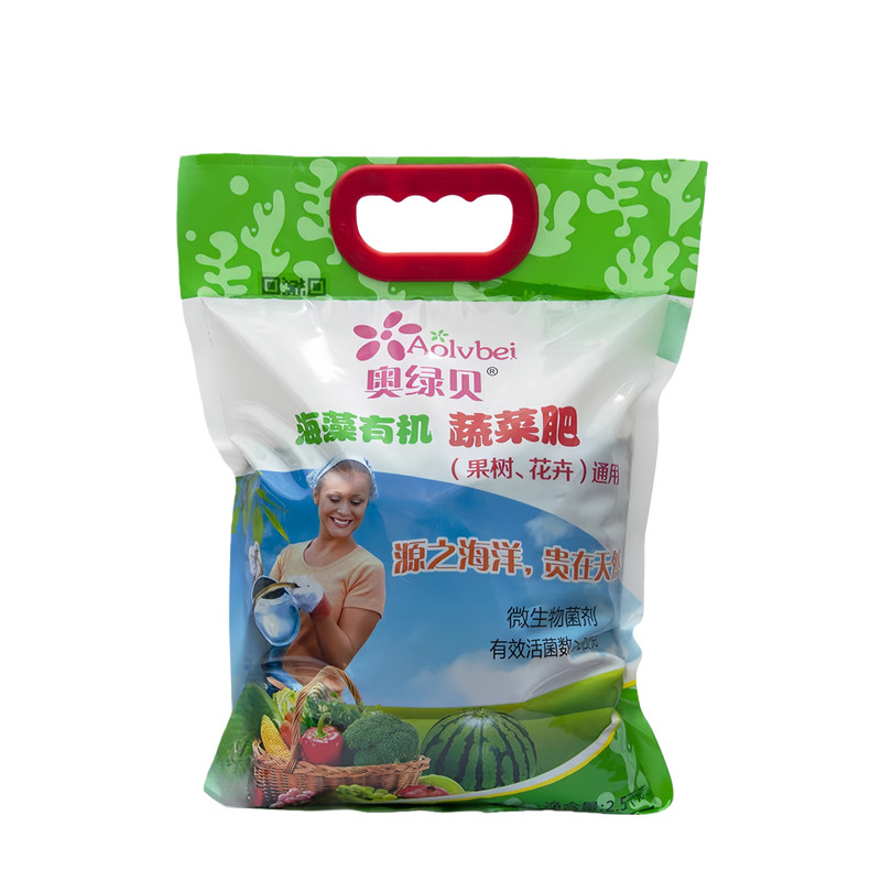 奥绿贝草莓苗海藻有机肥专用肥料蔬菜通用型颗粒复合肥果树苗通用