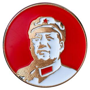 饰品毛主席像章纪念勋章珐琅镀金胸针时尚配饰伟人收藏礼品
