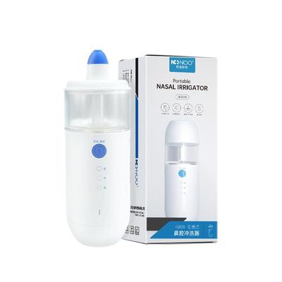 ninoo尼诺电动喷雾洗鼻器雾化儿童家用鼻腔冲洗鼻炎专用冲洗器