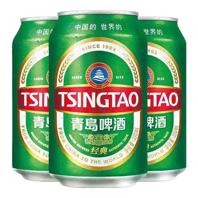 青岛啤酒经典11度啤酒