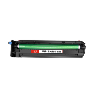 晖胜适用惠普CF257A感光鼓M436n硒鼓HPM433a/n套鼓M436dn M437n/dnM439nda成像鼓IMG装置M436nda显影仓载体仓