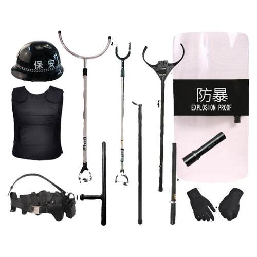 安保器材八件套防刺服防割手套保安腰带防爆头盔强光手电小区保安