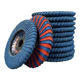 弧形百叶片100打磨片抛光片R角焊疤百叶轮金属不锈钢抛光轮千叶轮