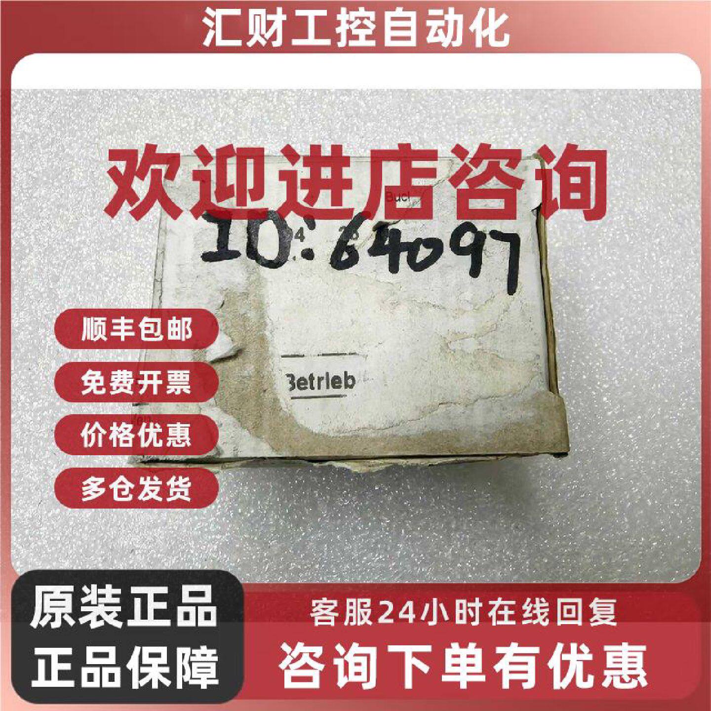 议价3NA3 830 西门子 熔断器 低压电器 电气控制