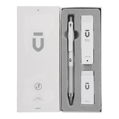 晨光白优品自动铅笔小学生专用自动笔0.5高颜值活动铅笔0.7铅芯初中生素描绘图绘画2b铅笔涂卡专用礼盒套装