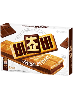 韩国进口好丽友巧克力夹心饼干