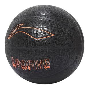 Lining/李宁正品反伍BADFIVE草木皆兵系列男女运动篮球ABQS071-6