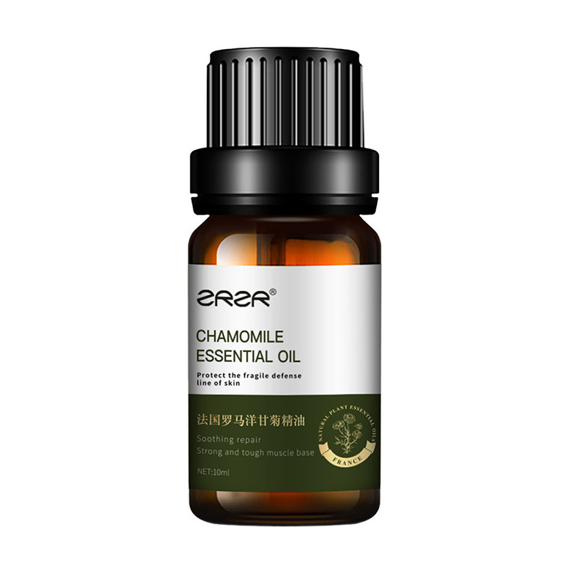ZRZR法国洋甘菊单方精油10ml