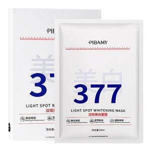PIBAMY377美白淡斑祛斑面膜