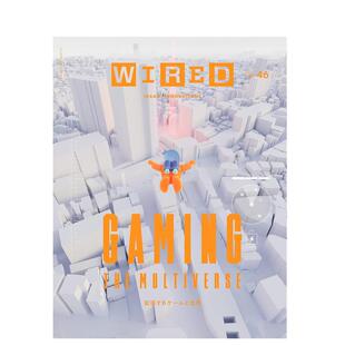 【现货】WIRED  2022年03期 10月刊 NO.46 原版日文数码影视杂志