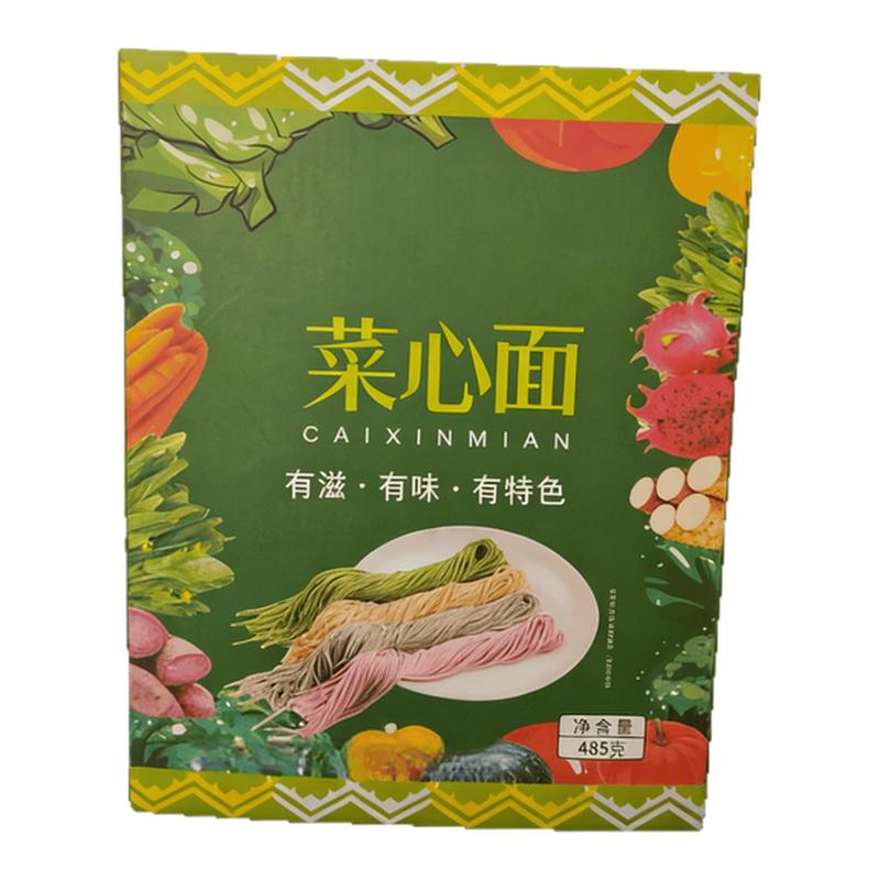 广东正品连州高山手工菜心面条老人宝宝都爱吃独立小包装爽滑筋道
