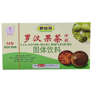 多组选购葛仙翁罗汉果茶冲剂固体饮料广西罗汉罗汉果凉茶正品包邮