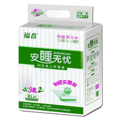 福音成人护理垫加大号隔尿垫床垫