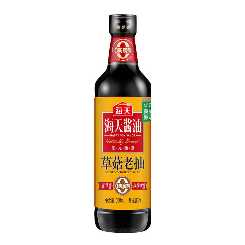 海天草菇老抽500ml*1瓶一级酿造