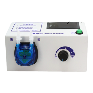 氧睦电动拍痰神器老人拍背咳痰成人排痰扣背卧床护理用品家用震动