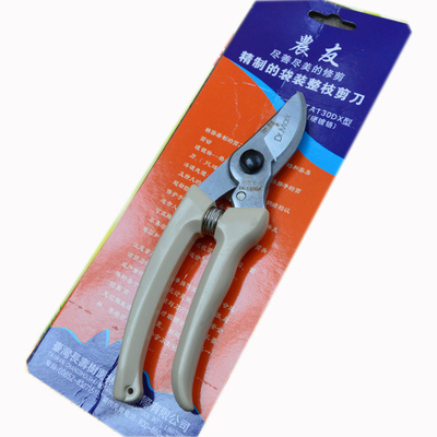 果树剪佐川吉782762摘果修枝剪