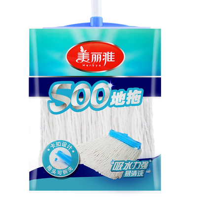 美丽雅特大号加宽棉纱拧水拖把