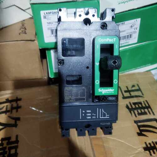 议价施耐德 C16M2TM160 NSX160M 160A 2P2D