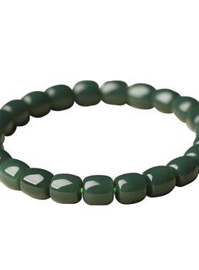 亲宝水晶细料沙枣青和田玉手链