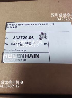 议价1042970-06TTR ECA 4402 208,89 150,00 16379 德国海德汉现