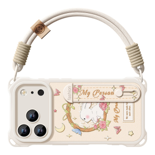 花藤小兔适用苹果17promax手机壳iPhone17套14pro新款可背16腕带支架pro硅胶15女14挂绳夏天巨好看软四角防摔