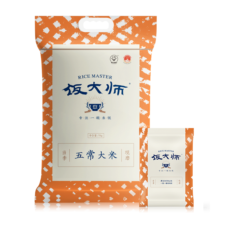 饭大师五常大米锁鲜米5kg新米独立小包米10斤黑龙江稻香东北大米