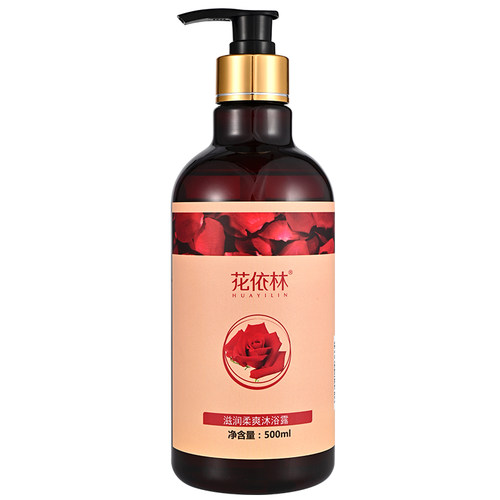花依林洗沐护套装-丰盈蓬松洗发水500ml+滋养护发素500ml官方正品
