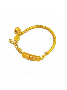 古法金五帝钱手镯女款铜镀金手链