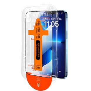 适用iqooneo9钢化膜neo5/neo7/neo6se/neo8超高清iqooz7/z8/z9turbo手机膜iqoou5/u3无尘舱iqoo12/10/9/8/11