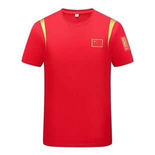 儿童成人健身跑步短袖格斗服速干透气自由搏击训练服散打宽松衣