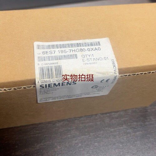 询价-6ES7 1957HG800XA0