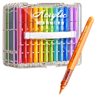 直液式丙烯马克笔加大容量软头小学生美术生专用绘画笔36色可叠色不透纸水彩笔24色幼儿园可水洗儿童72色画笔