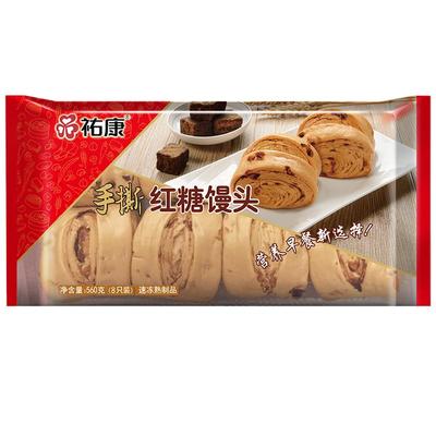 祐康手撕红糖馒头560g营养早餐