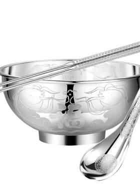 银碗999纯银碗勺筷餐具碗筷