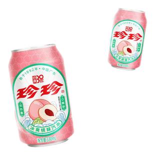 珍珍桃味饮料330ml*12罐汽水低热量0脂童年碳酸饮料【立减】