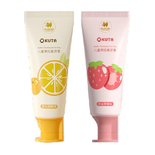KUTA儿童牙膏纯奥拉氟牙膏1-3-6-12岁含氟换牙期防蛀固齿宝宝牙膏