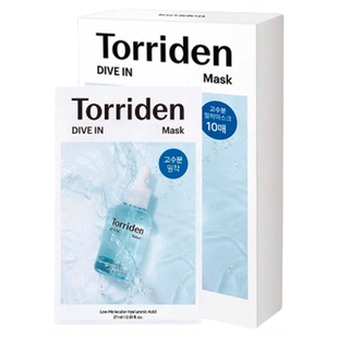 韩国Torriden桃瑞丹面膜玻尿酸积雪草VC面膜补水滋养皮肤修护补水