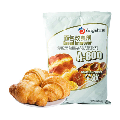 烘焙原料1000克面包改良剂安琪