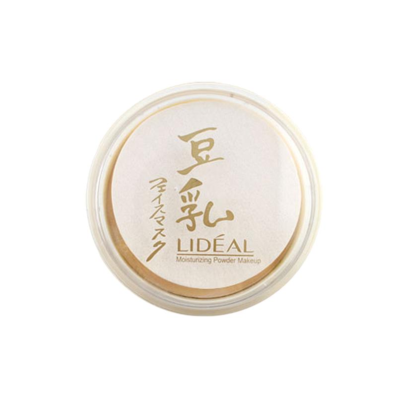 全场9.9元包邮 灵点LIDEAL豆乳粉饼 遮瑕保湿 控油 不易脱妆持久