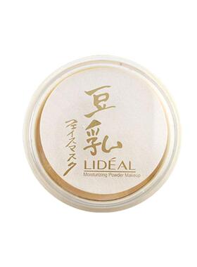 经典款遮瑕控油豆乳粉饼