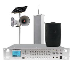 村村响4G广播无线音柱村村通农村扬声器防水大喇叭户外壁挂喇叭