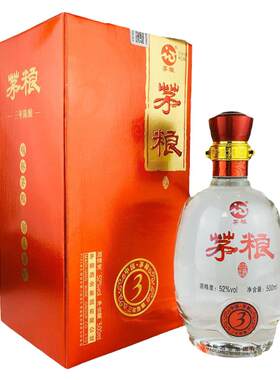 礼盒云南白酒茅粮500单瓶52