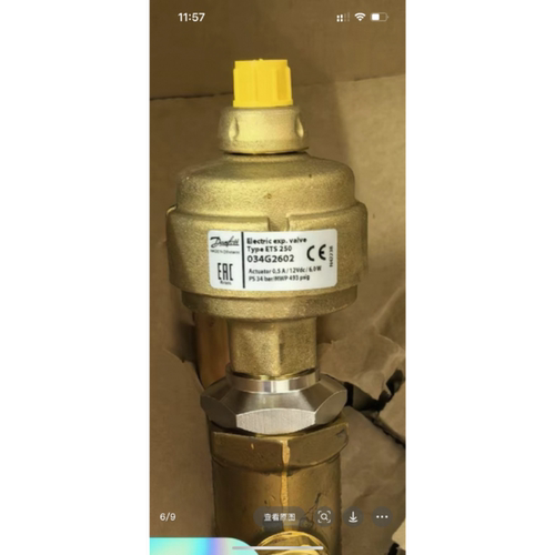 议价丹佛斯电子膨胀阀ETS250 034G2001 034G2601 034G2002 034G26