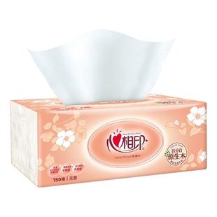 心相印150抽大包抽纸经典金装系列双层丝柔亲肤家用面巾纸批发