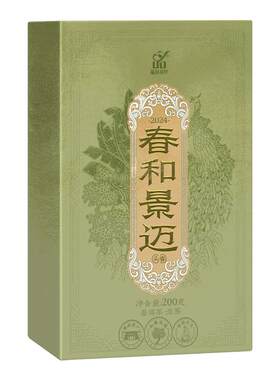 蕴品景迈老寨2024年头春普洱生茶