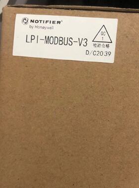 议价诺帝菲尔LPI-MODBUS-V3联网通讯卡网关全新LPI-MODBUS-V3接口