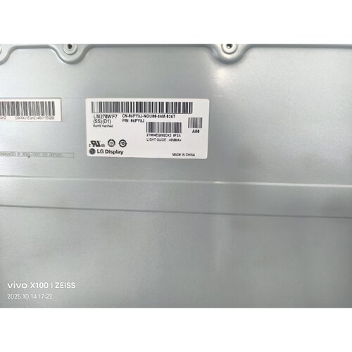 溢价-LM270WF7SSD1 D3 M270HCJL5B L
