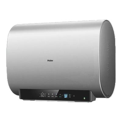 海尔小红花套系电热水器BK3扁桶双胆家用洗澡一级魔盒官方42